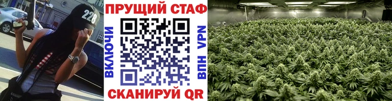 Купить наркотики сайты Новокузнецк КОКАИН Меф МЕТАМФЕТАМИН ГАШ