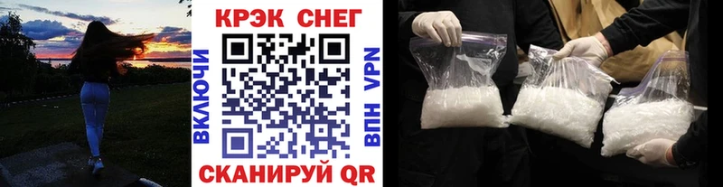 нарко площадка официальный сайт  Новокузнецк  Cocaine Боливия  kraken ТОР 