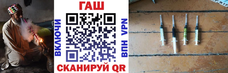 ГАШИШ Premium  shop как зайти  Новокузнецк  купить  сайты 