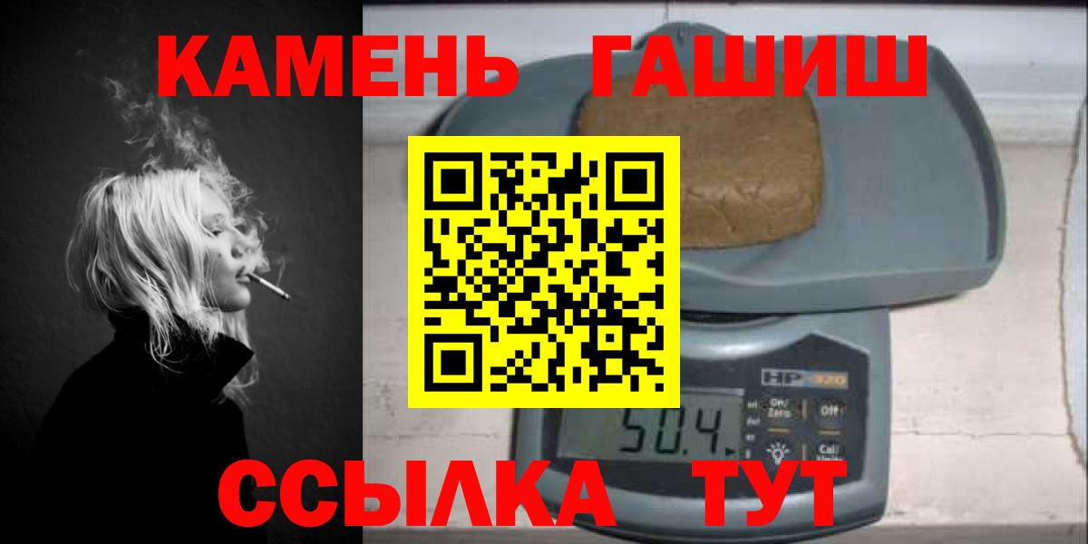 Новокузнецк  ГАШ Изолятор  Вход с VPN 