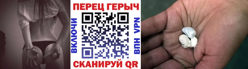 Героин Афган  как найти закладки  Новокузнецк 