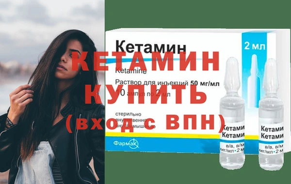 кокс Навашино