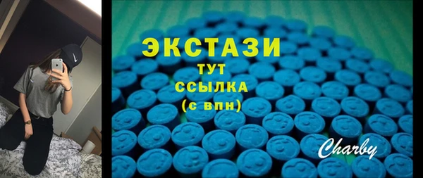 apvp Нея
