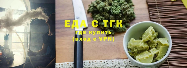 apvp Нея