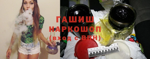 apvp Нея