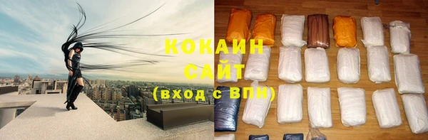 кокс Навашино
