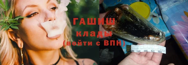 эйфоретик Наволоки