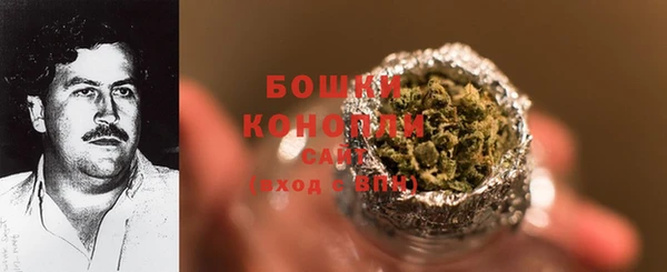 кокс Навашино