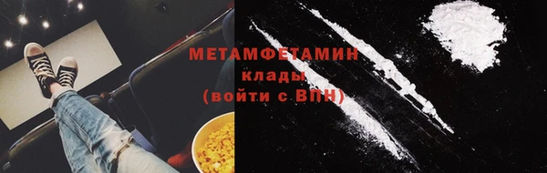 кокс Навашино