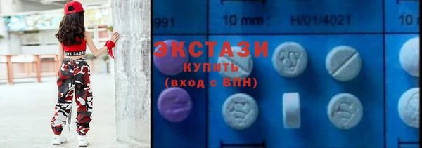 эйфоретик Наволоки