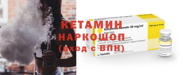 кокс Навашино