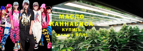 эйфоретик Наволоки