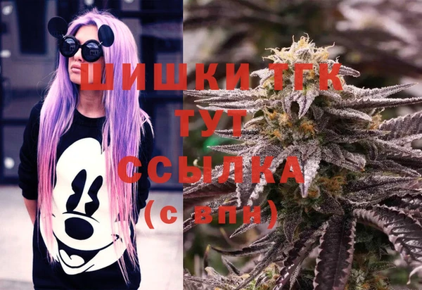 меф Волоколамск