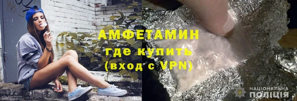 кокс Навашино