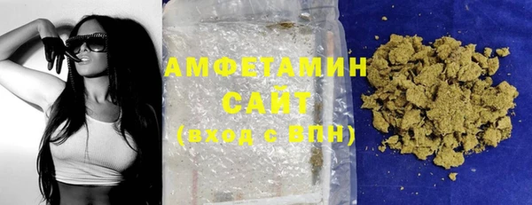 spice Нефтекумск