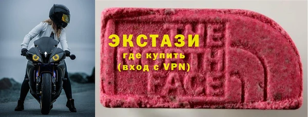 кокс Навашино