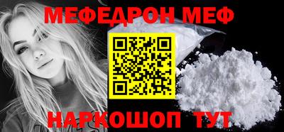 герыч Гагарин