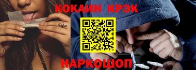 mix Гатчина
