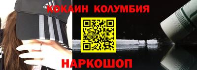 герыч Гагарин