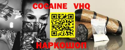 герыч Гагарин