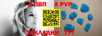 mix Гатчина