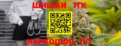 СК Гай
