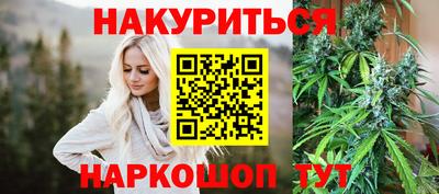 герыч Гагарин