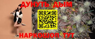 mix Гатчина