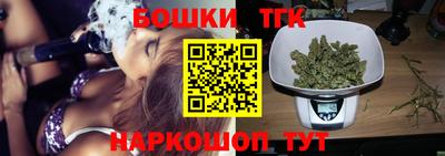 СК Гай