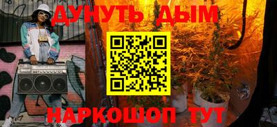 СК Гай