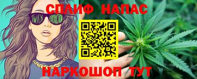 mix Гатчина