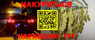 mix Гатчина