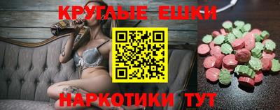mix Гатчина