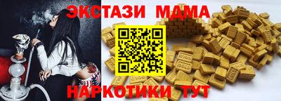 герыч Гагарин