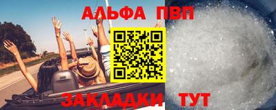 mix Гатчина