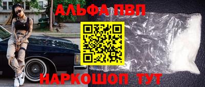 герыч Гагарин