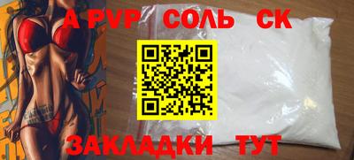 герыч Гагарин
