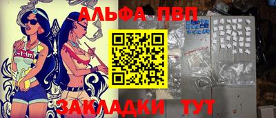 СК Гай