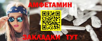 mix Гатчина