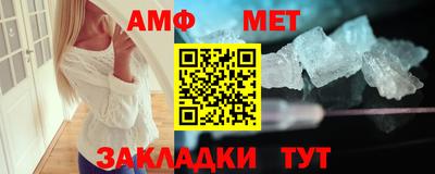 герыч Гагарин