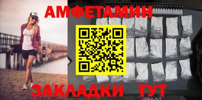 mix Гатчина