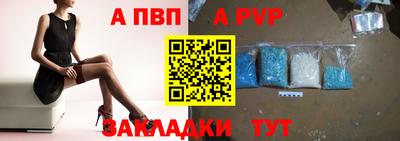 mix Гатчина