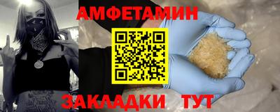 mix Гатчина