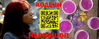 mix Гатчина