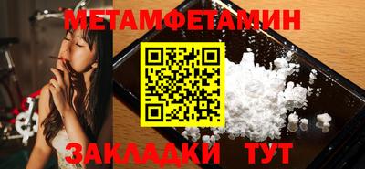 mix Гатчина
