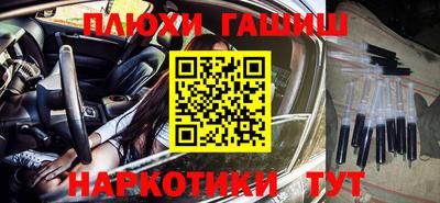 СК Гай