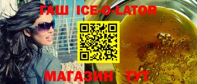 герыч Гагарин