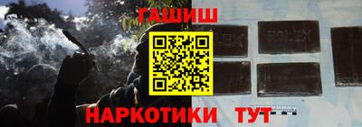 mix Гатчина