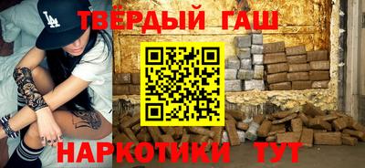 mix Гатчина