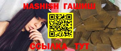 mix Гатчина
